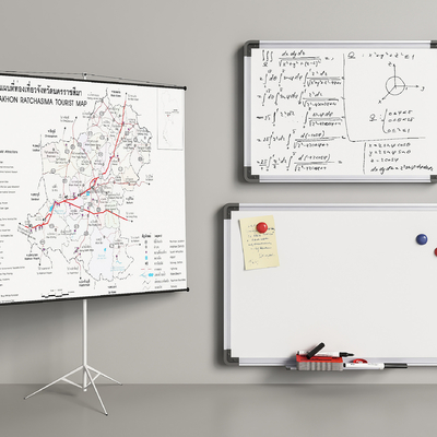 Modern Office Whiteboard