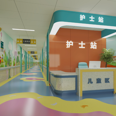 Modern Children's Hospital Nurse Station