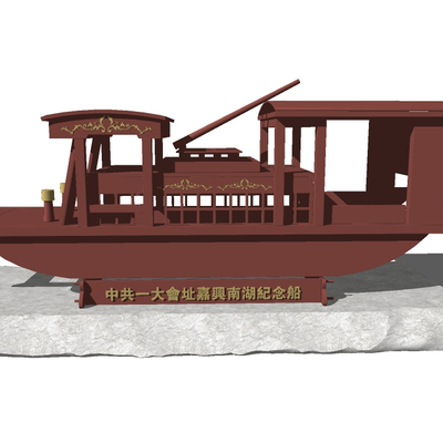 Modern Party Building Red Boat Theme Sculpture