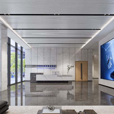 Modern Office Lobby