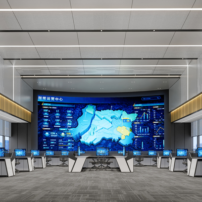 Modern Command Hall Monitoring Room