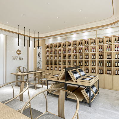 New Chinese Tobacco&Wine Store