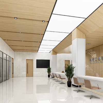 Modern Office Service Hall