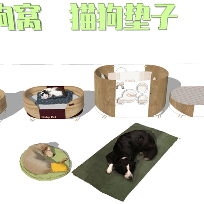 Modern cat kennel kennel cat dog mat