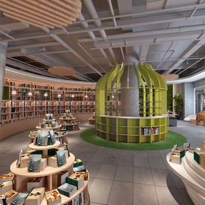 Modern Library Bookstore