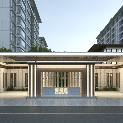 Entrance of New Chinese Residential Quarter