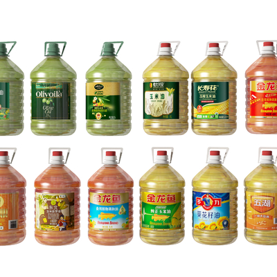 modern edible oil peanut oil