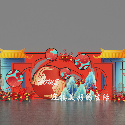 Neo-Chinese Style Guochao Art Display