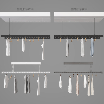 clothes pole drying rack