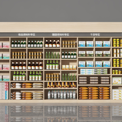 Supermarket Container Rack Shelf