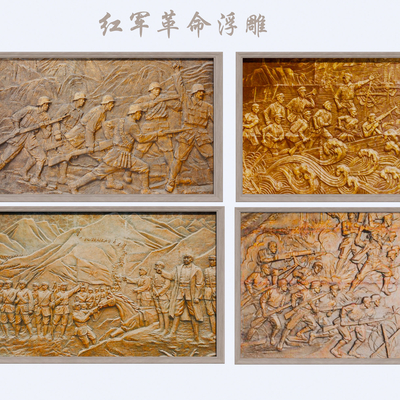 Neo-Chinese Style Red Army revolutionary relief sculpture sketch