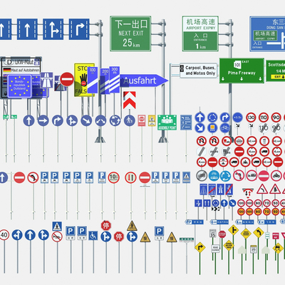 Modern Traffic Signs