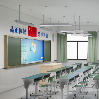 modern multimedia classroom