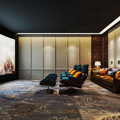 Private Cinema Modern Video Room