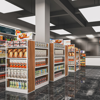 modern convenience store supermarket snack shop