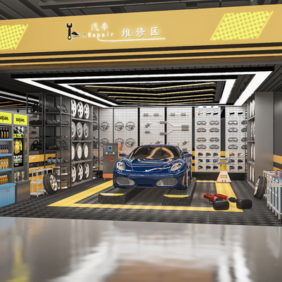 Hyundai Auto Repair Shop 4s Shop