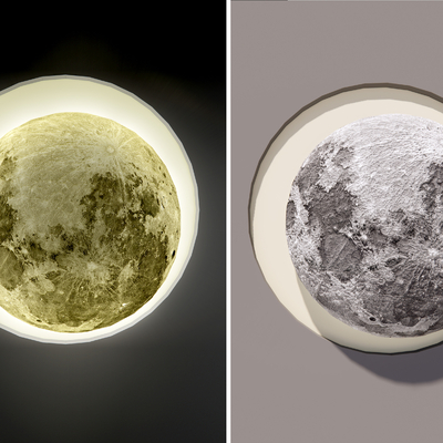 Modern Moon Wall Lamp