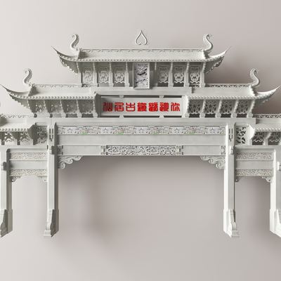 Chinese-style archway archway