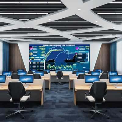 modern command control room