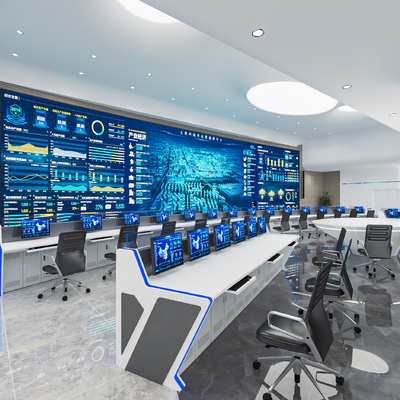 modern command control room