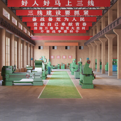 Industrial wind red brick factory building