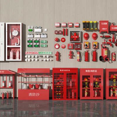 Fire fighting equipment Fire cabinet Fire extinguisher Fire hydrant