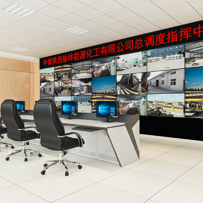 modern command control room