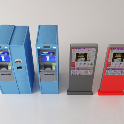 Ticket machine inquiry machine