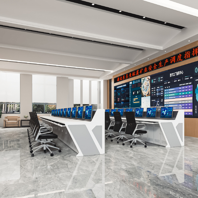 modern command control room