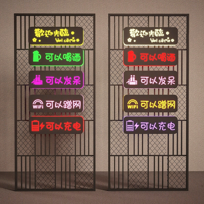 Net red neon light box