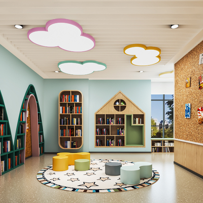 Kindergarten reading room