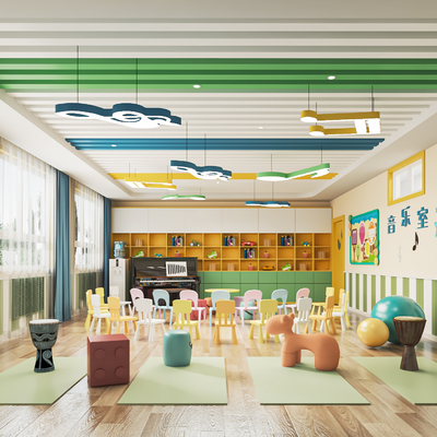 Kindergarten sound and body classroom