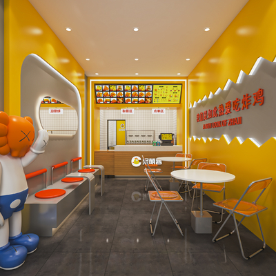 Fried Chicken Restaurant, snack bar, fast food restaurant