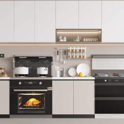 Kitchen cabinet integrated stove