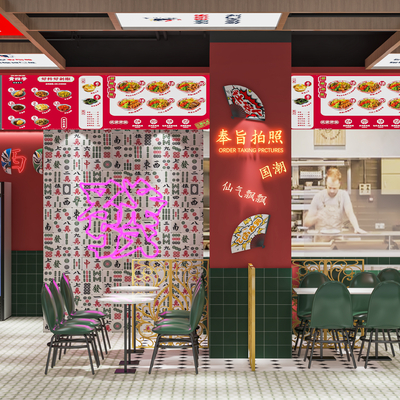 Hong Kong-style fast food restaurant