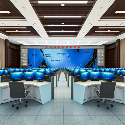 Command and Control Hall Monitoring Room