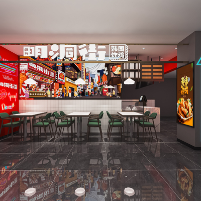 Fast food restaurant snack restaurant fried chicken restaurant