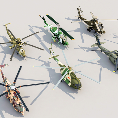 modern military helicopter