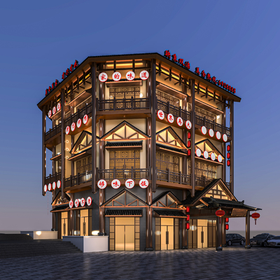 New Chinese Hotel Shopfront