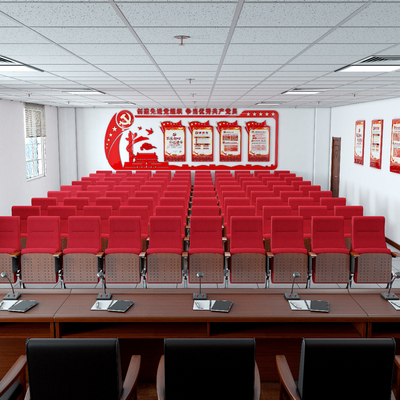 Modern Party Building Conference Room Report Hall