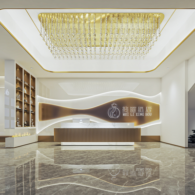 Medical beauty hospital reception hall