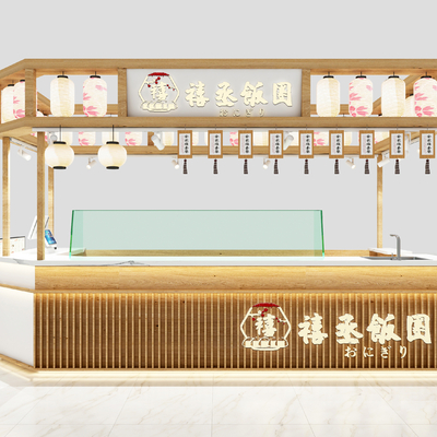 Japanese fast food restaurant console