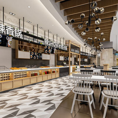 Student Cafeteria Staff Dining Room