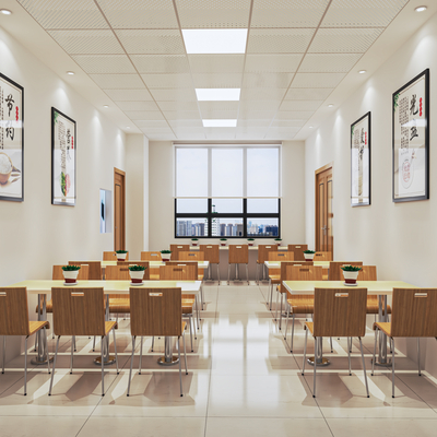 Student Cafeteria Staff Dining Room