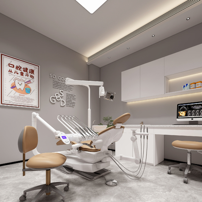 Modern Dental Clinic