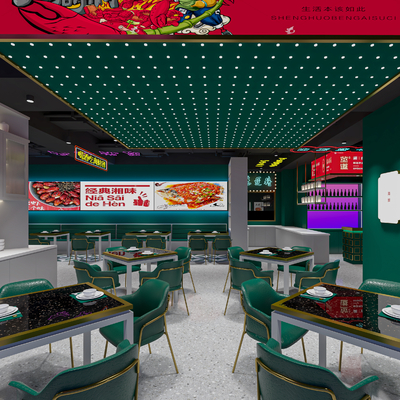 Modern fast food restaurant snack bar