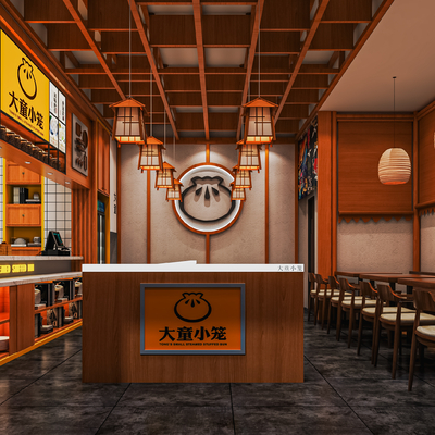 Neo-Chinese Style Baozi Shop snack bar