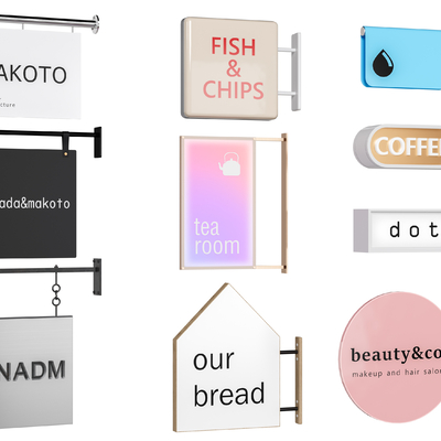 Modern shop sign light box