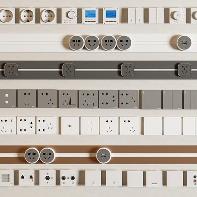 Moving rail socket