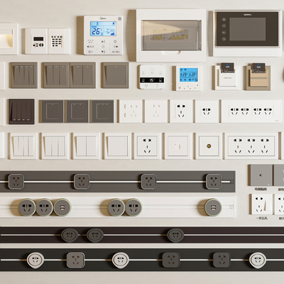 Mobile rail socket meter box video phone